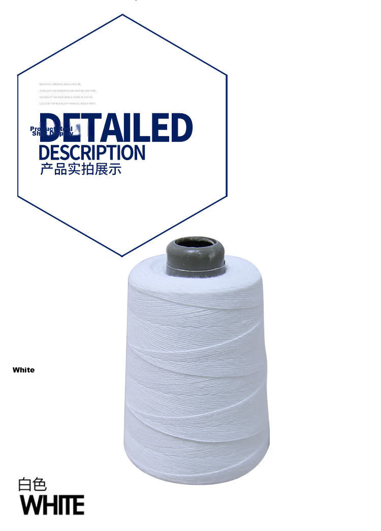 Feiren Portable Sewing Thread for Feiren Handheld Sewing Machine, 20 Rolls Packaging Thread for Sealing and Bundling 6