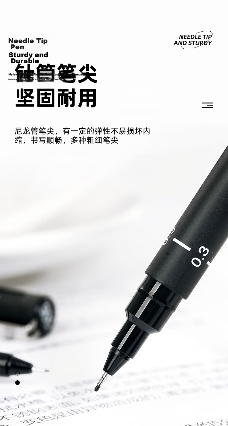 Uni Mitsubishi [Back to School] 0.03mm Water-Based Technical Drawing Pen PIN-200 Art Design Outlining Pen Black Barrel Black Ink Single Pack 3
