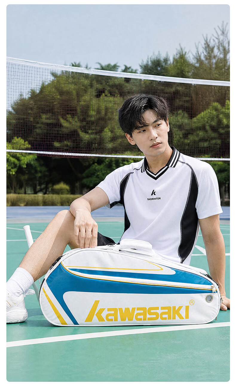 KAWASAKI Badminton Bag Large Capacity Handheld Shoulder Bag Racket Bag 3-Pack A8354 Breeze Blue 17