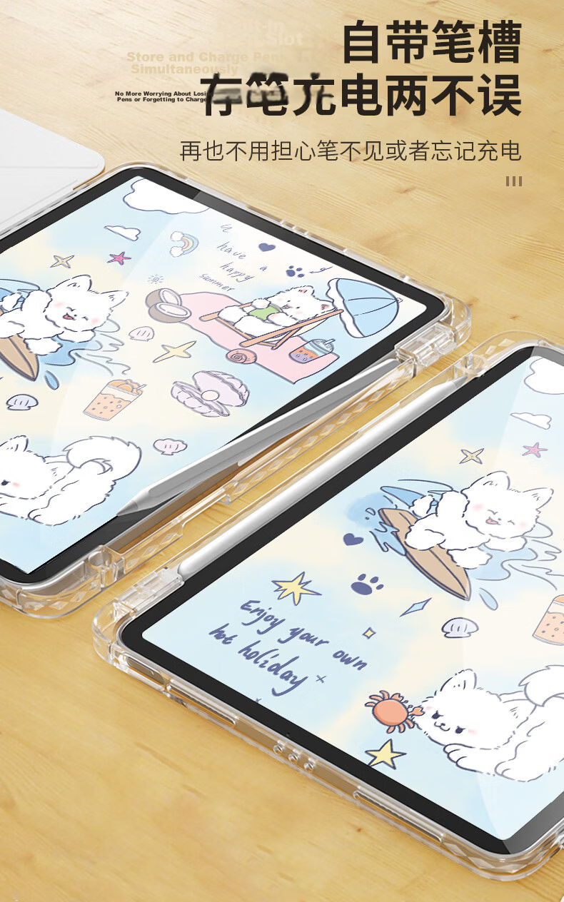 Shell Sister Compatible with OPPO Pad Air 5 12-inch 2026 Model Horizontal and Vertical Stand with Pen Slot Y-Shaped Tri-Fold Cute Cartoon Protective Case 6