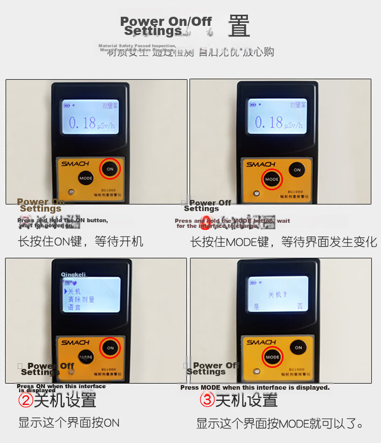 SMACH RG600 Nuclear Radiation Detector Ionizing Radiation Personal Dosimeter Alarm Geiger Counter 4