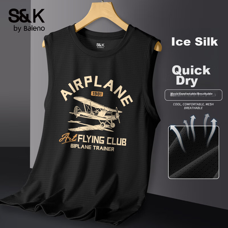 Baleno S&K Series Men's Gray Ice Silk Cooling Sports Vest Summer Sweat-Absorbing Quick-Dry Cooling Mesh Tank Top 24