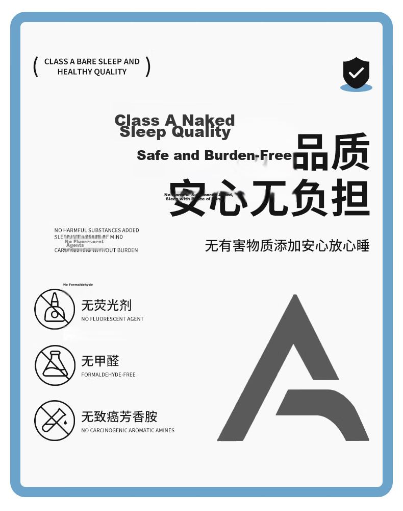 Grace A-Class Antibacterial 100% Xinjiang Cotton Pure Cotton Quilt Cover Single Piece Student Quilt Cover Sea Salt 180*220cm 4