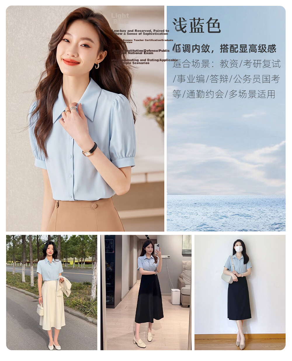 Jeanswest Women's V-Neck Short Sleeve Chiffon Shirt Summer Professional Workwear White L 4