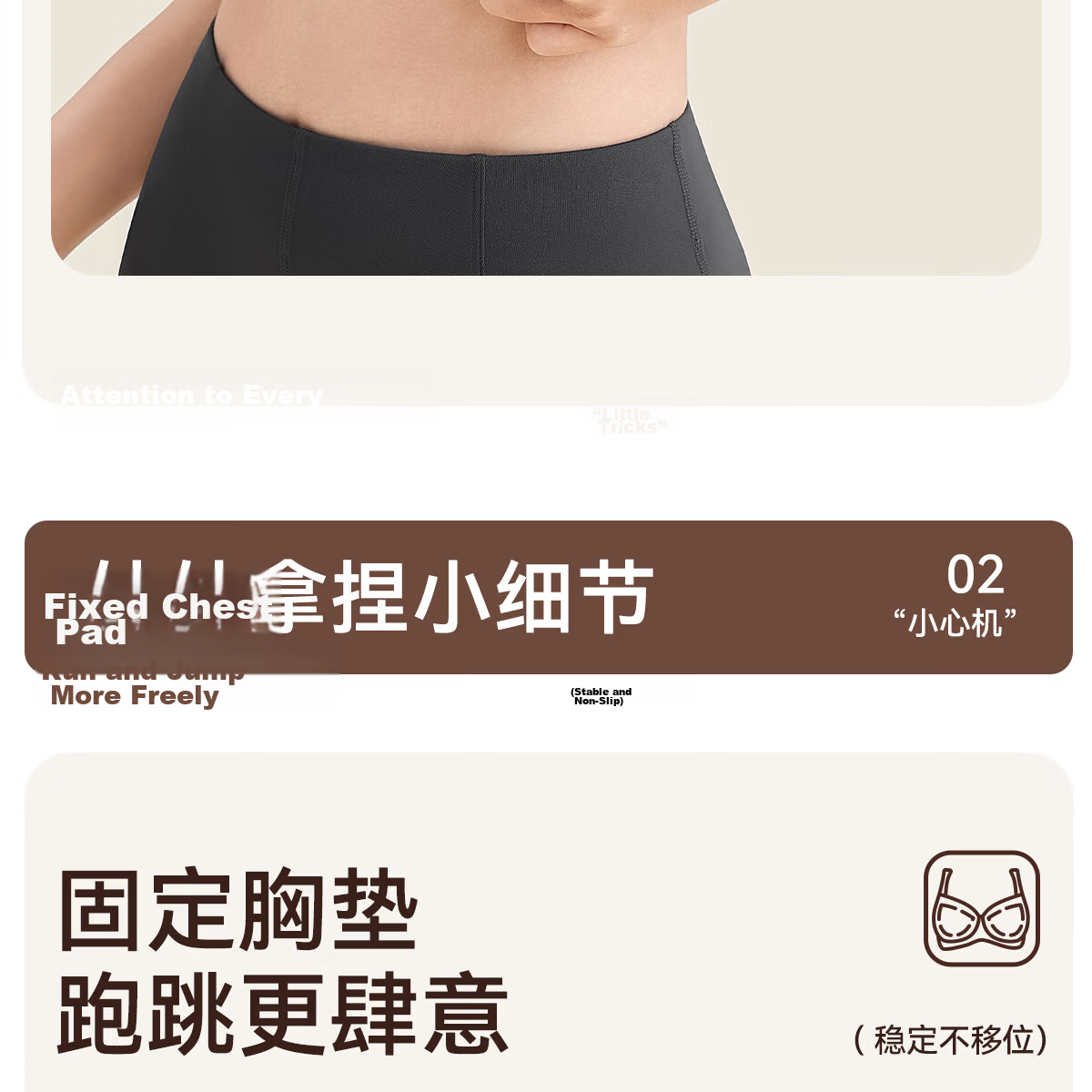 361° Sports Bra Shock Absorption High-Intensity Front Zipper Plus Size Yoga Bra Fitness Anti-Sagging Yoga Tank Top 7