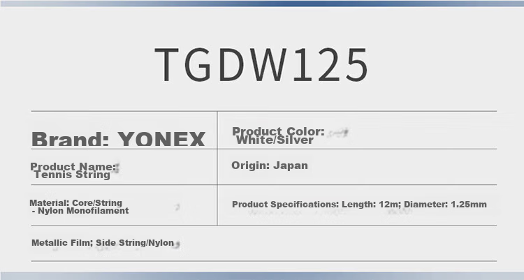YONEX Tennis String TGDW125 Nylon Medium Hardness Silver for Match Training Beginners Intermediate 5