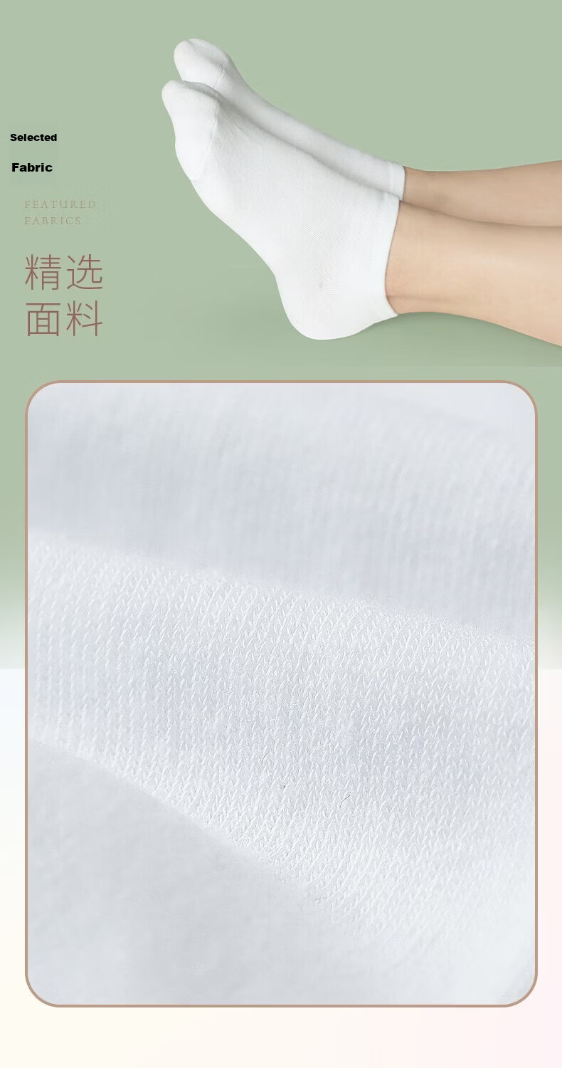 Aiwu Ge Children's Dance Socks Ballet Short Socks White Cotton Ankle Socks Sports Practice Grading Socks Size M 4