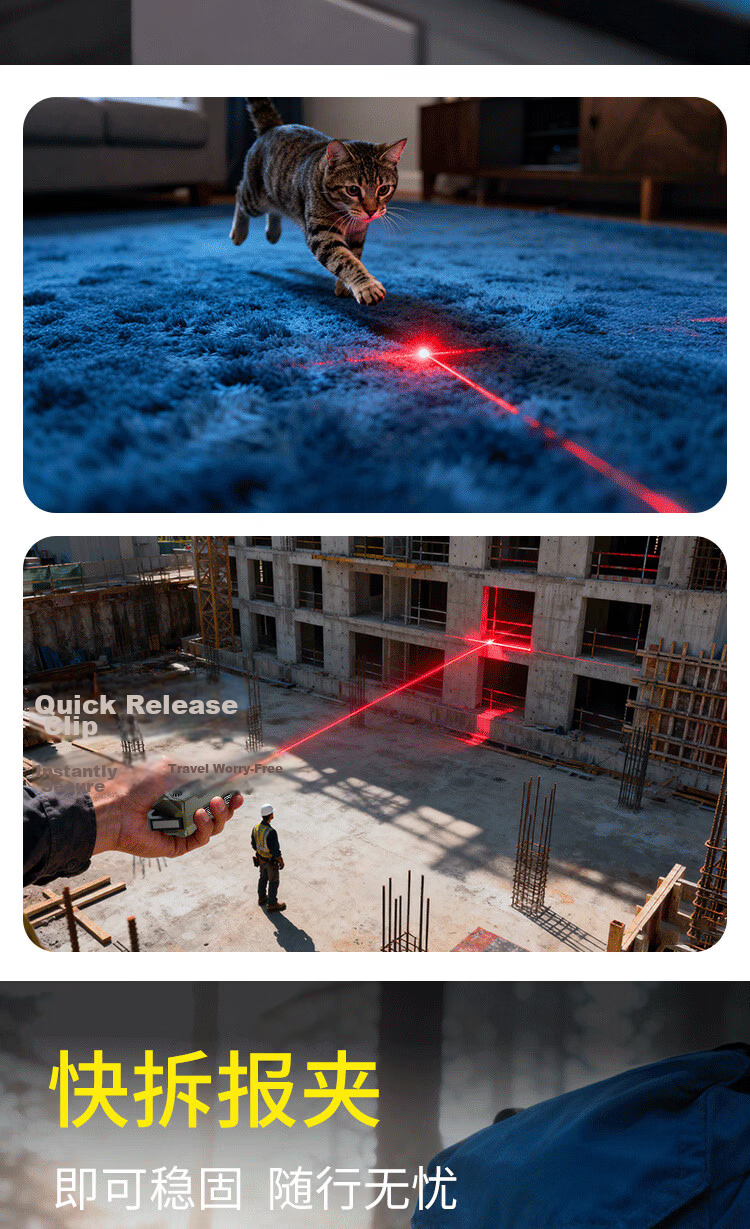 Cavalry Multifunctional Rechargeable Portable Outdoor Long-Range Three-Color Strobe Flashlight Strong Magnetic Keychain Buzzer Alarm 13