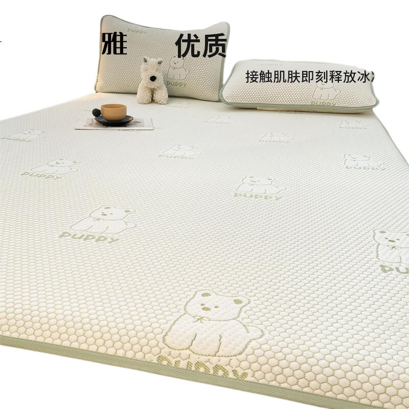 White Image 3