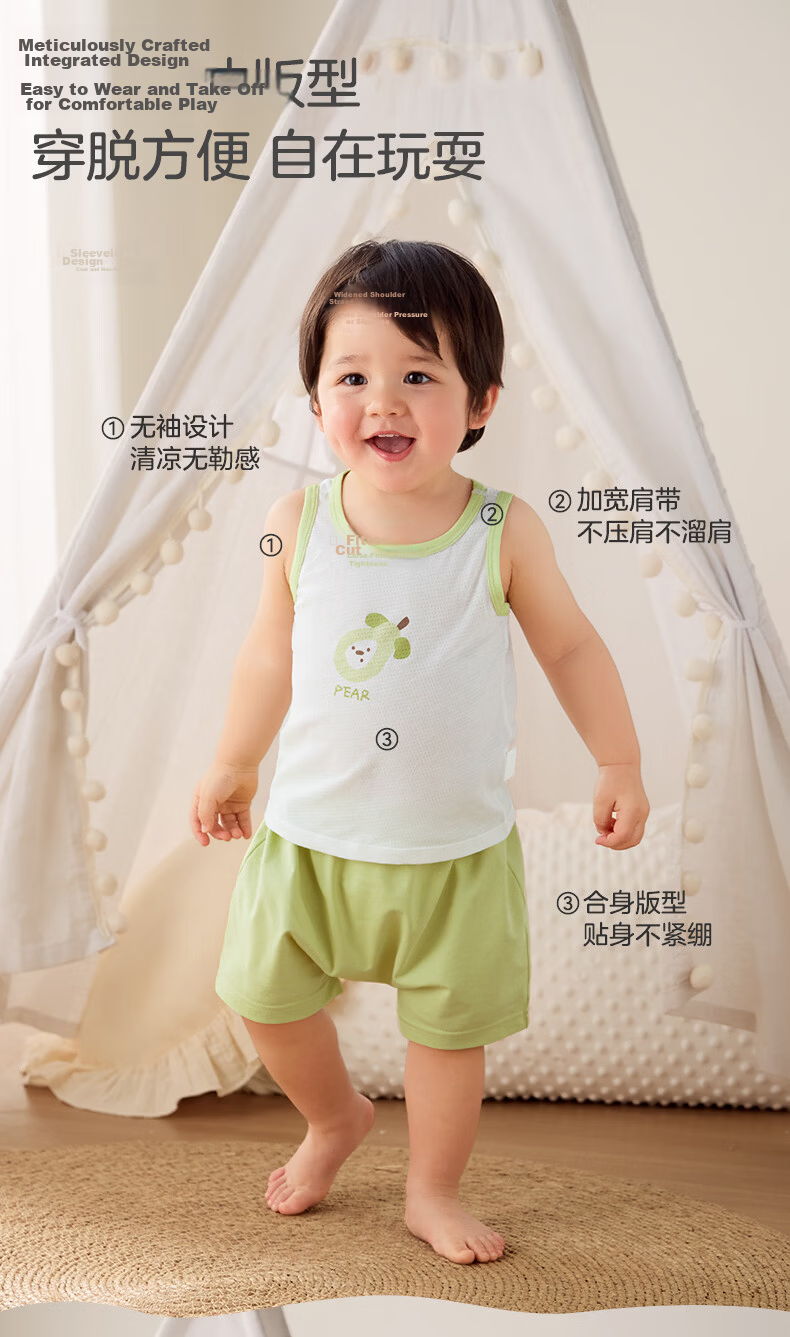 October Crystal Children's Cotton Vest Summer Baby Toddler Boys Girls Clothing 15