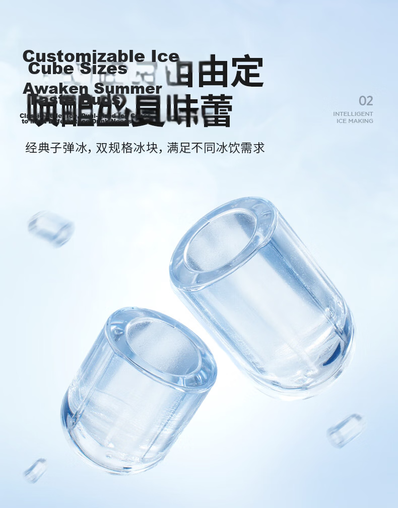 Coca-Cola Home Ice Maker Small 2026 New Upgrade Large Window Fully Automatic One-Key Cleaning Bullet Ice Dormitory Low Power Ice Machine 7