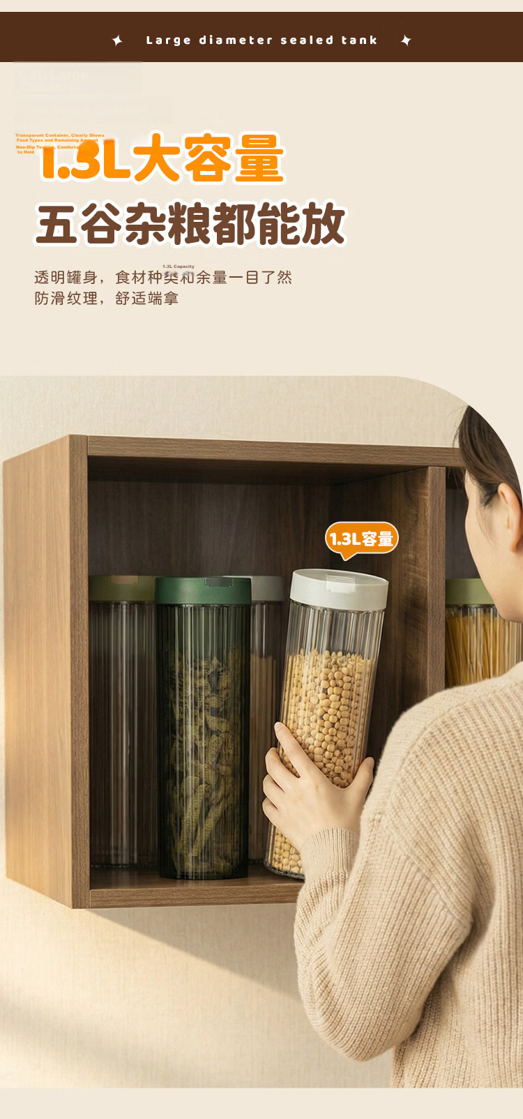 MAXCOOK Sealed Container Pasta Jar Grain Storage Box Moisture-Proof Storage Canister Green 1.3L MCX2676 7
