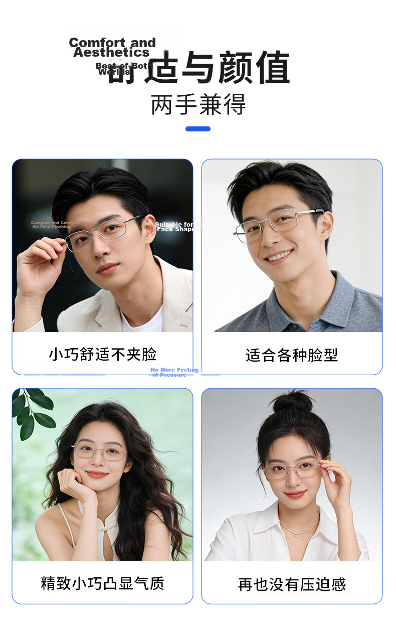 BAINIANHONG Anti-Blue Light Reading Glasses Foldable High-Definition Glasses for Women Portable Presbyopic Glasses for Elderly 1860C3-350 7
