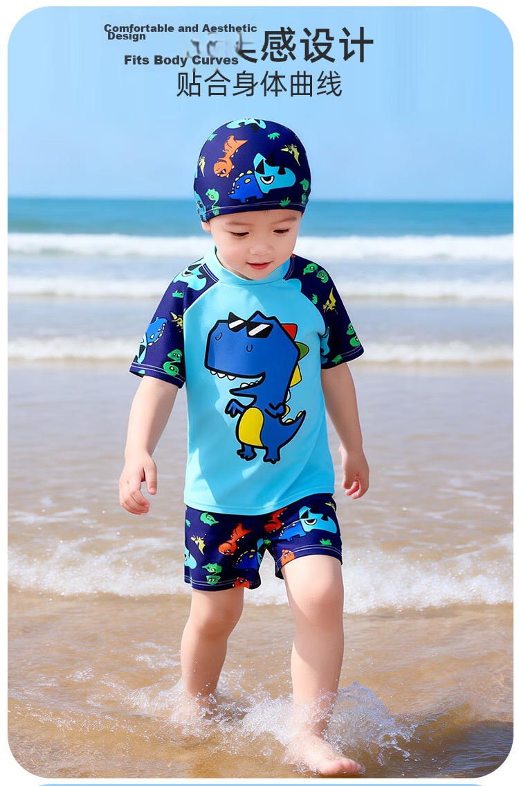 9i9 Kids Swimwear Boys Cartoon Dinosaur Sun Protection Three-Piece Set with Hooded Swim Shorts B137 Blue 2XL 7