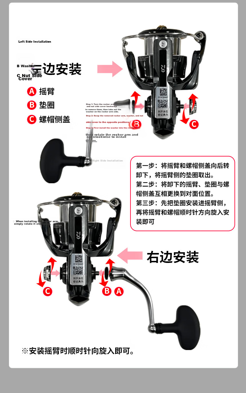 Daiwa 24 New LUVIAS Lightweight Spinning Reel LT2500S-XH 6.2 11