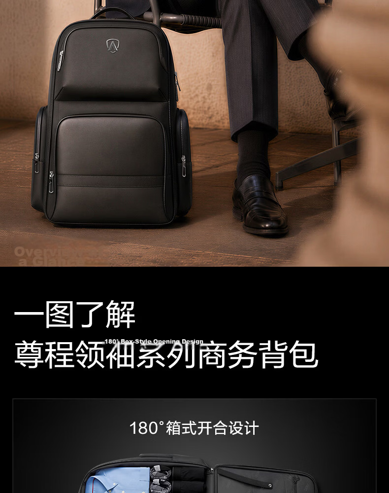 AOC Business Backpack GBP158 Dual Shoulder Bag AOC Laptop Backpack AOC Business Double Shoulder Bag New "Zuncheng" Business Double Shoulder Bag 2
