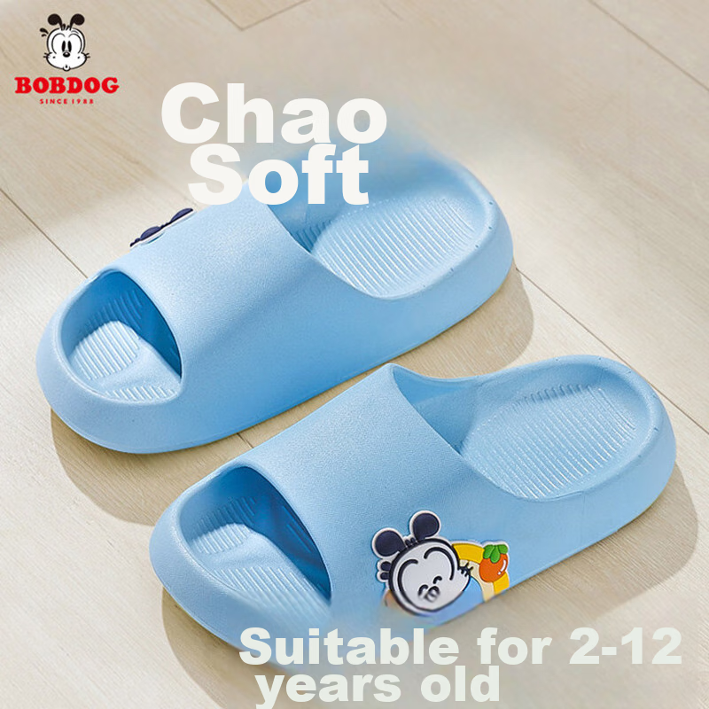 BOBDOG Children's Slippers, Boys And Girls Baby Soft-Soled Home Bathroom Summer Sandals, Light Blue, Size 220