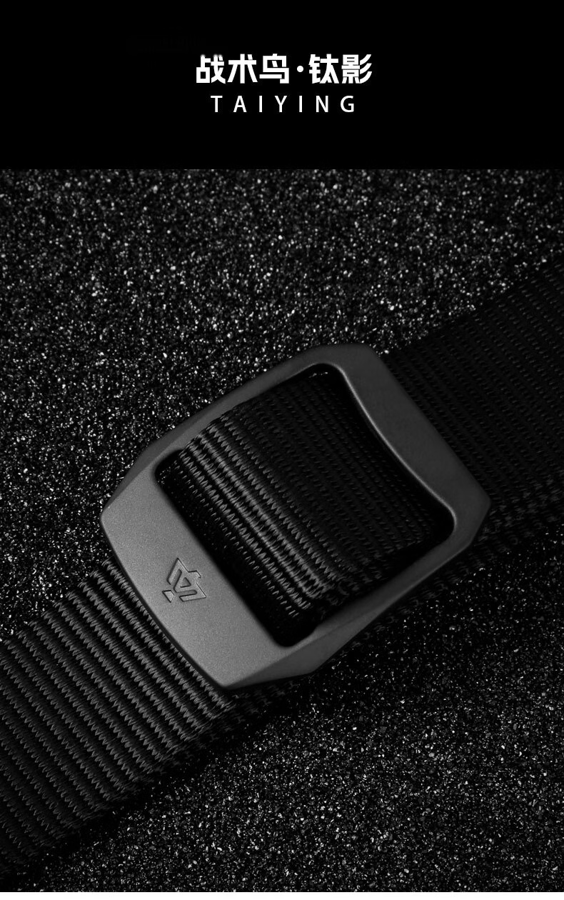 Zhanshuniao R6 (Titanium Alloy Buckle), High-Performance Nylon Belt, Durable Work Belt for Men, Canvas Sports Pants Strap, Military Style 20