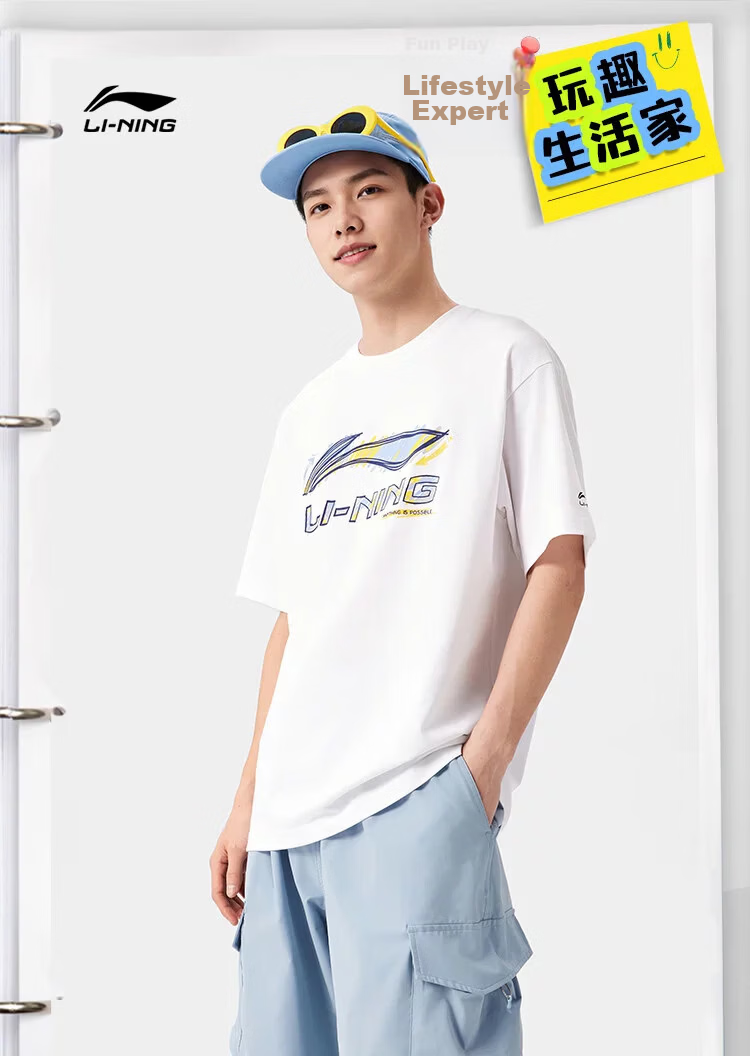 LI-NING Lightweight Breathable Men's Short Sleeve T-Shirt Casual Loose Fit Sportswear for Couples 1