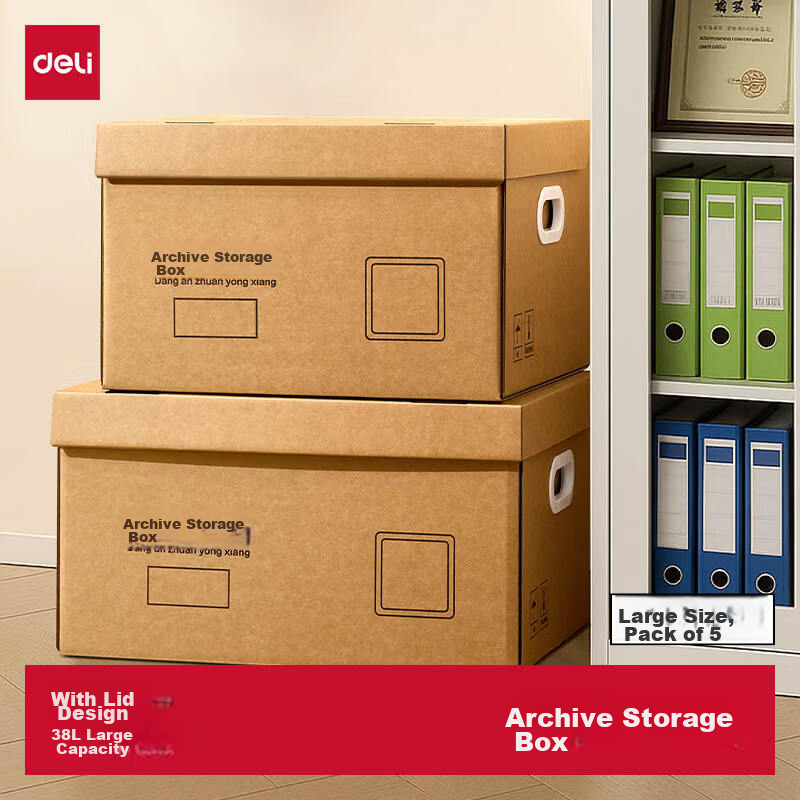 Deli Accounting Voucher Box File Box Three-Layer Thickened Cardboard Box Financial Voucher Invoice Document Storage Box Large Size 5-Pack PA123