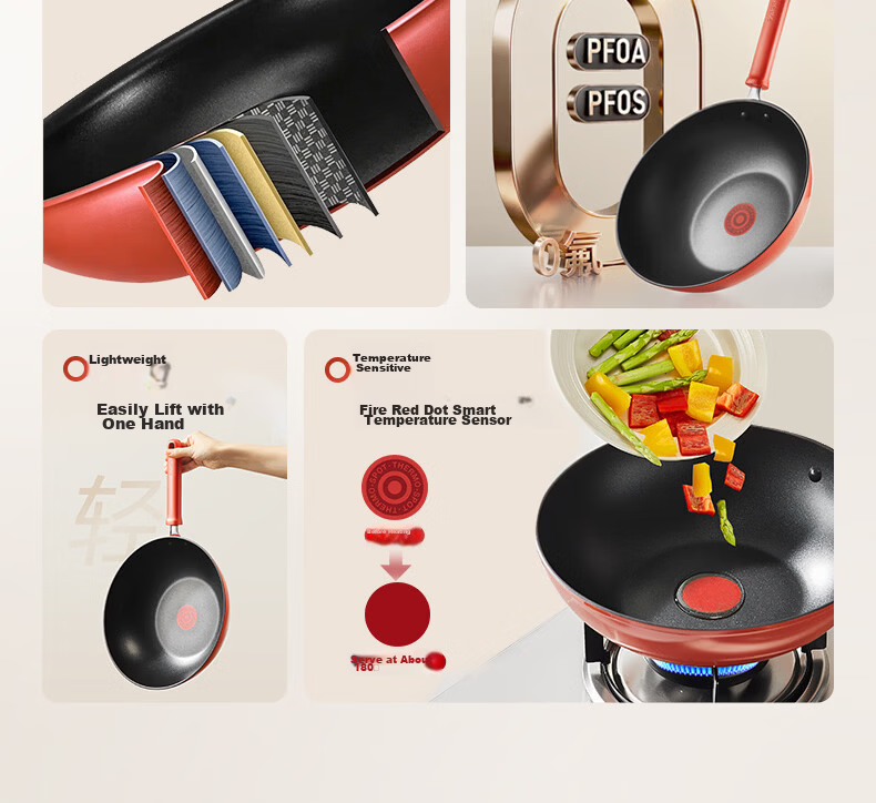 SUPOR New Upgraded Titanium Non-Stick Red Dot Frying Pan Lightweight Low Oil Smoke Gas and Induction Cooker Compatible 30cm 3