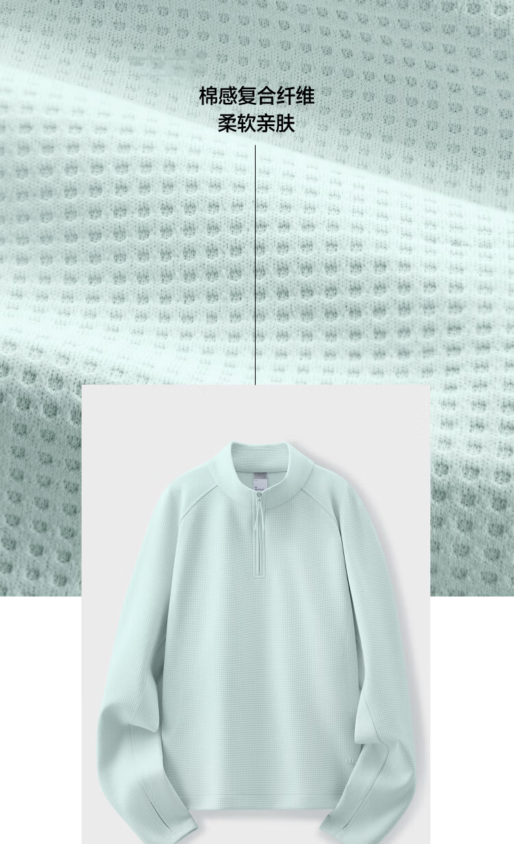 Beneunder Women's Half-Zip Quick-Dry Slim Fit Sweatshirt 26 Spring Summer New DR017 Frost Cream White XL 3