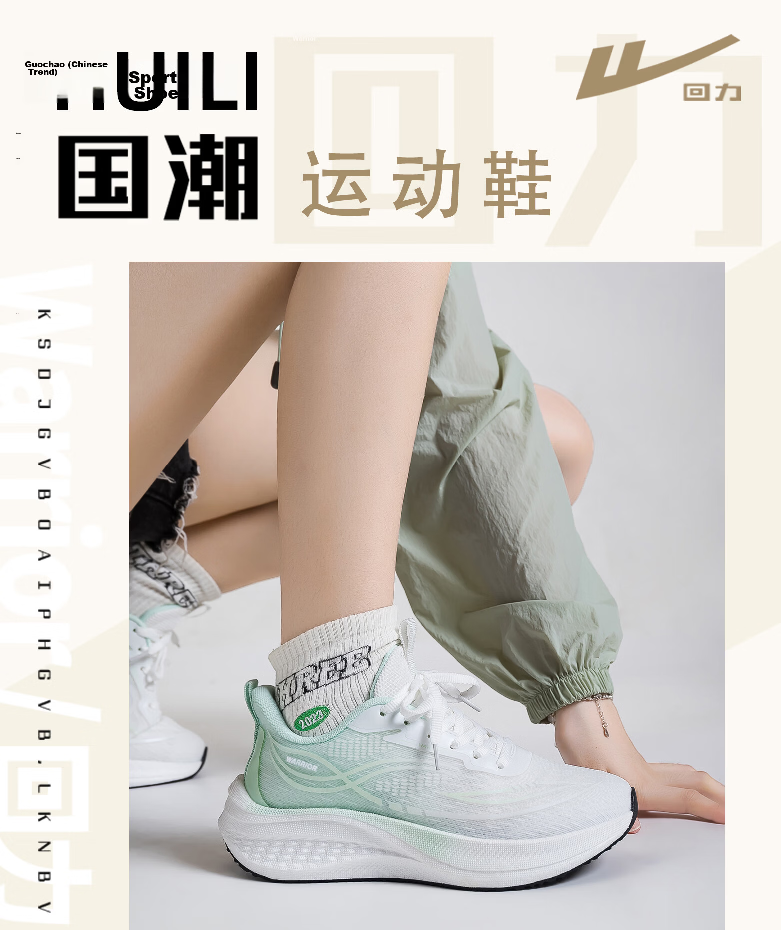 Warrior Women's Casual Shoes Non-slip Wear-resistant Shock-absorbing Winter Thick-soled Sports Shoes White Pink Yellow Size 38 1