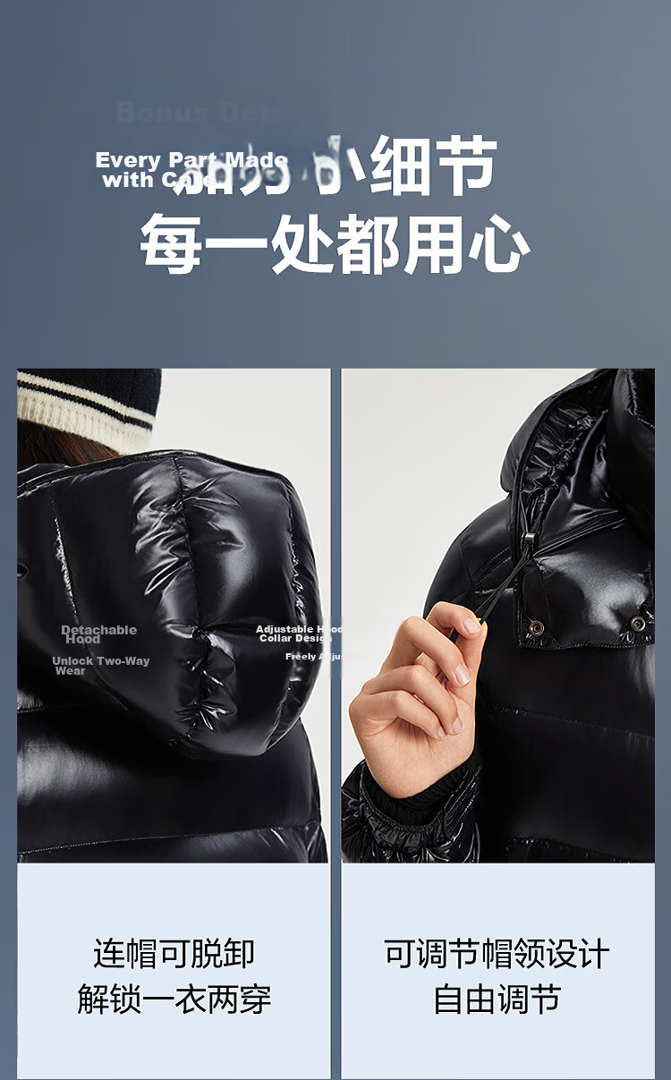 Bosideng 90% Goose Down Off-Season Unisex Puffer Thickened Versatile Winter Jacket Mall Edition 17
