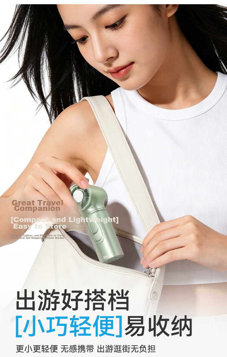 Moxīn [Global Launch | Level 100 Strong Wind] 2026 Upgraded Ice-Cooling Handheld Mini Fan Long Battery Life Portable Neck-Hanging Silent Cooling Device Coconut Green 13
