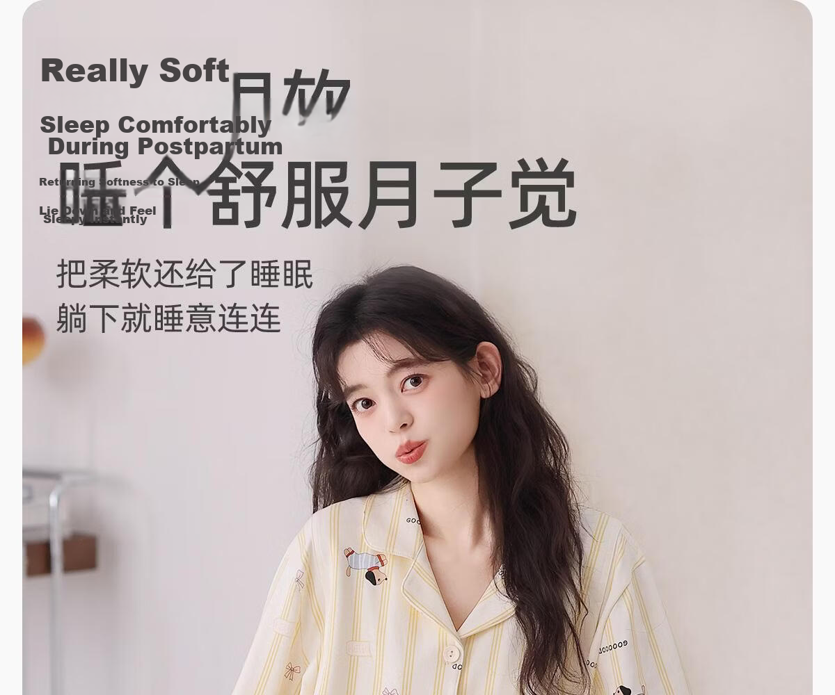 JOYNCLEON Maternity Cotton Postpartum Pajamas Spring Summer Thin Nursing Homewear Set L Jyz212991 9