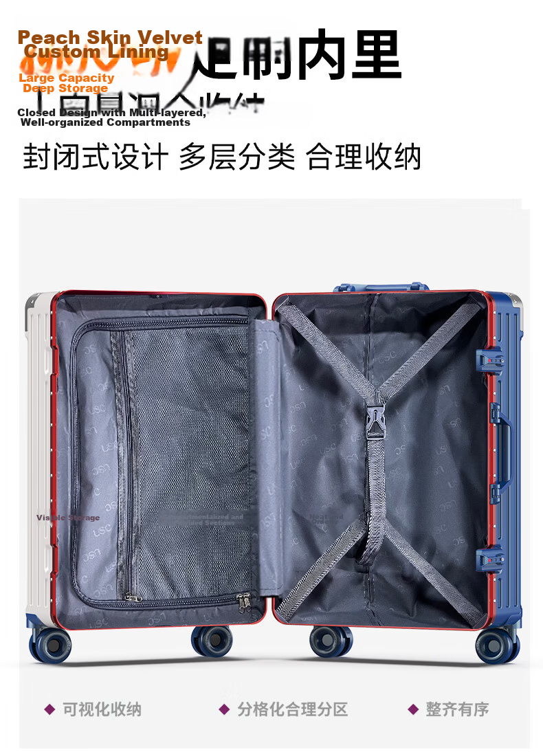 USC Multifunctional Women's Luggage Men's 2026 New Infused Wheel Travel Suitcase Durable Aluminum Frame Warm White 26 Inch 15