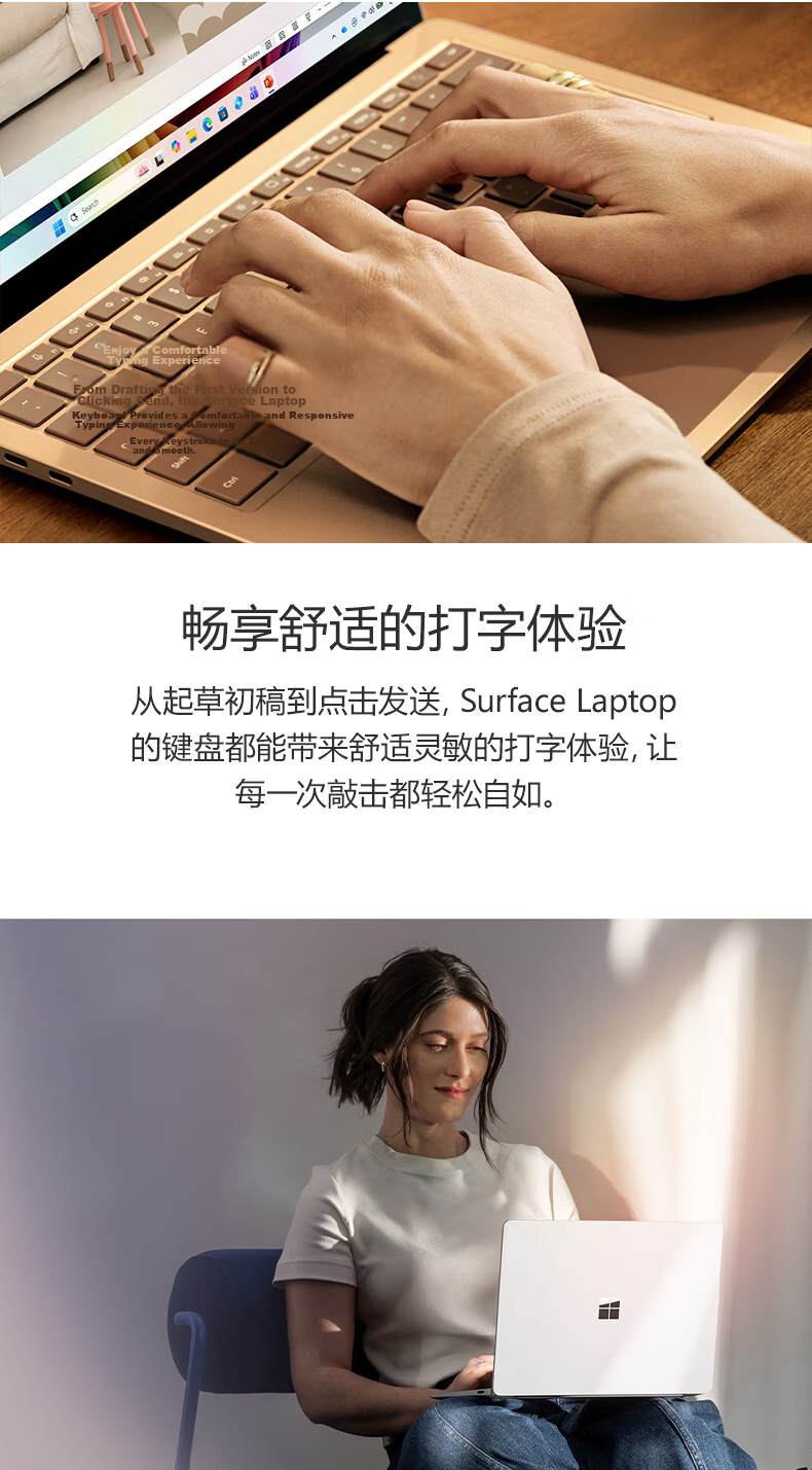 Microsoft Surface Laptop 13.8-inch (8th Gen) Snapdragon X2 Plus 16GB 512GB Sand Gold 5