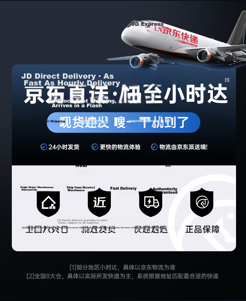 First Guard [Buy One Get One Free | New Ice Ceramic Privacy Screen Protector] Full Adhesive Huawei Mate40 Pro/RS Ceramic Anti-Spy Anti-Drop Screen Protector 19