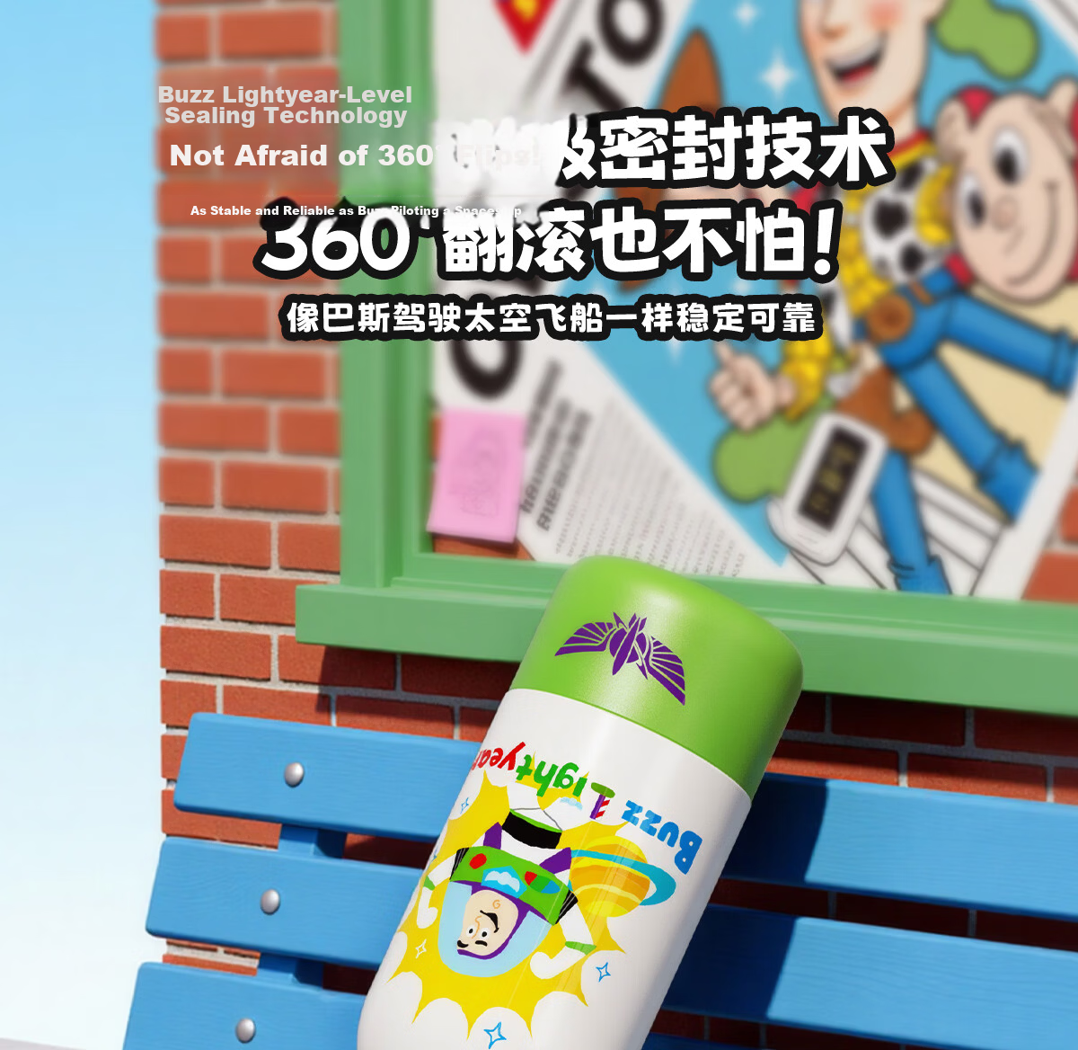 Germ Toy Story Kids Insulated Straw Bottle Dual-Use Fun Water Cup Student School Cup 500ML Buzz Lightyear 9