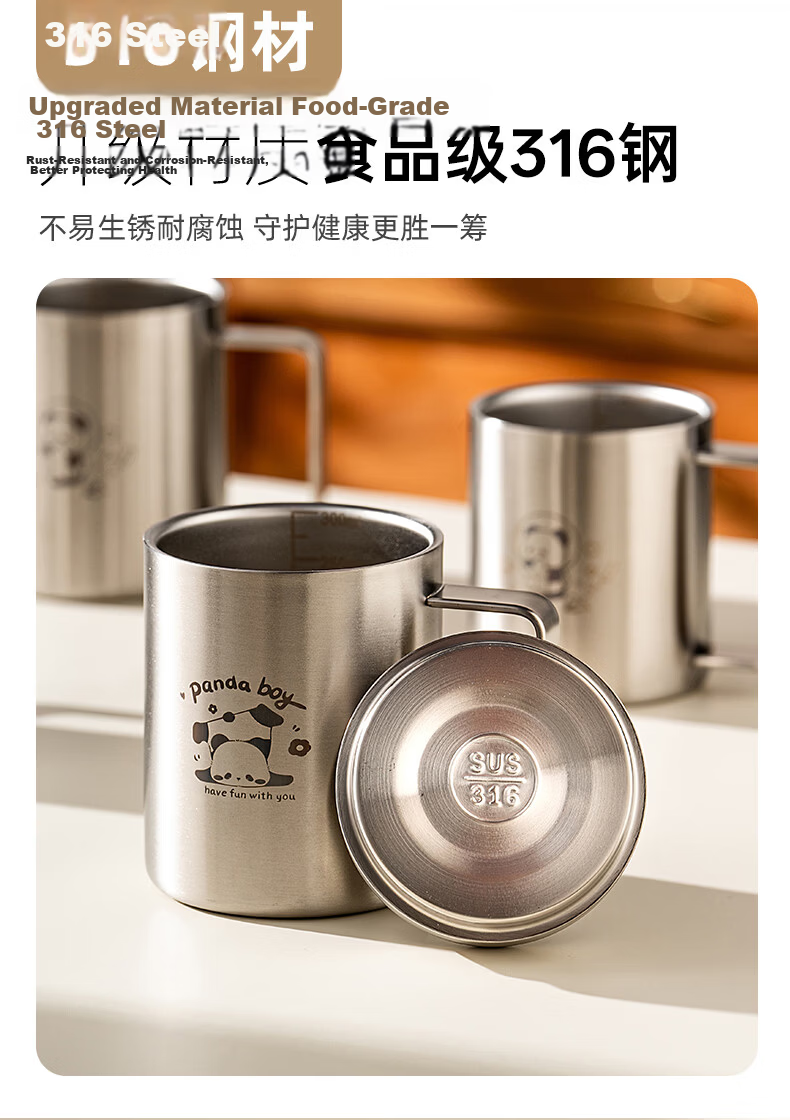 Onlycook 316 Stainless Steel Water Cup Children's Baby Sippy Cup Milk Cup Breakfast Cup Dishwasher Safe 4