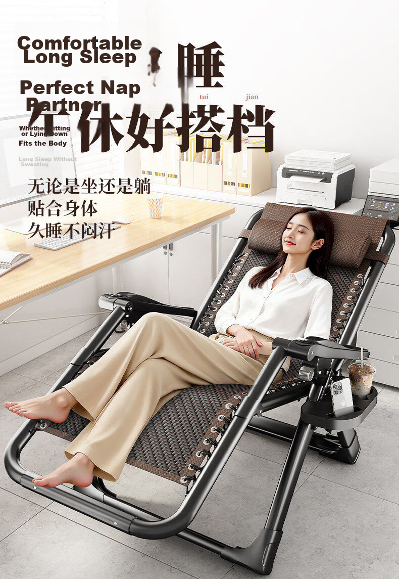 Qiyinge Folding Recliner Chair 2026 New Model Foldable Lounge Chair for Balcony Home Use Comfortable Rattan Chair for Elderly Long Sitting 10