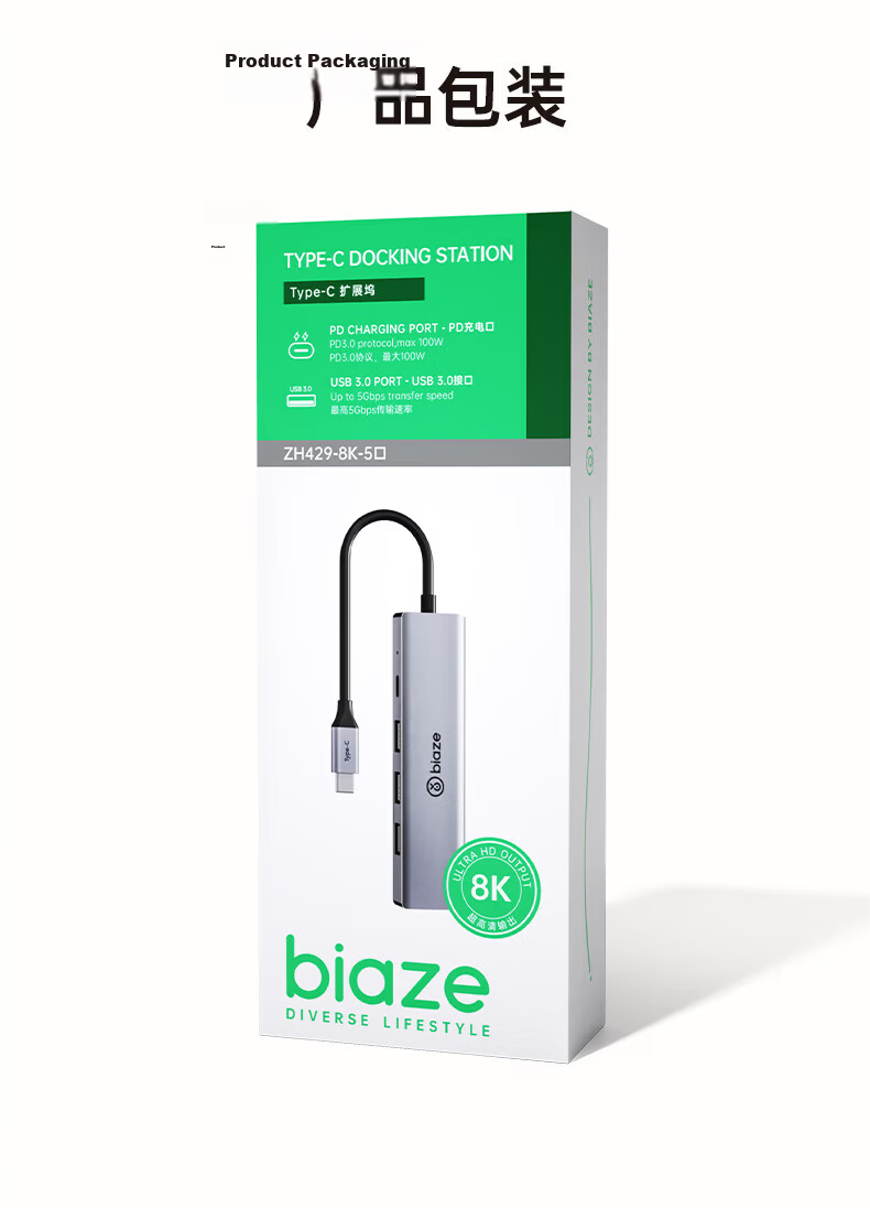 BIAZE Switch 2 Portable Dock NS2 Expansion Dock OLED Screen Casting HDMI Adapter TV Connection Projector Converter Direct Display Monitor Expansion Charging Accessory 17