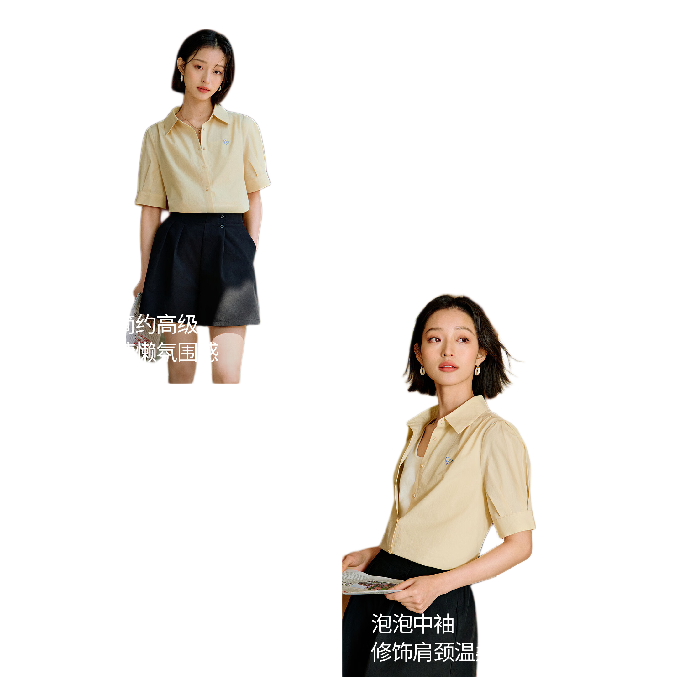 White Image 1