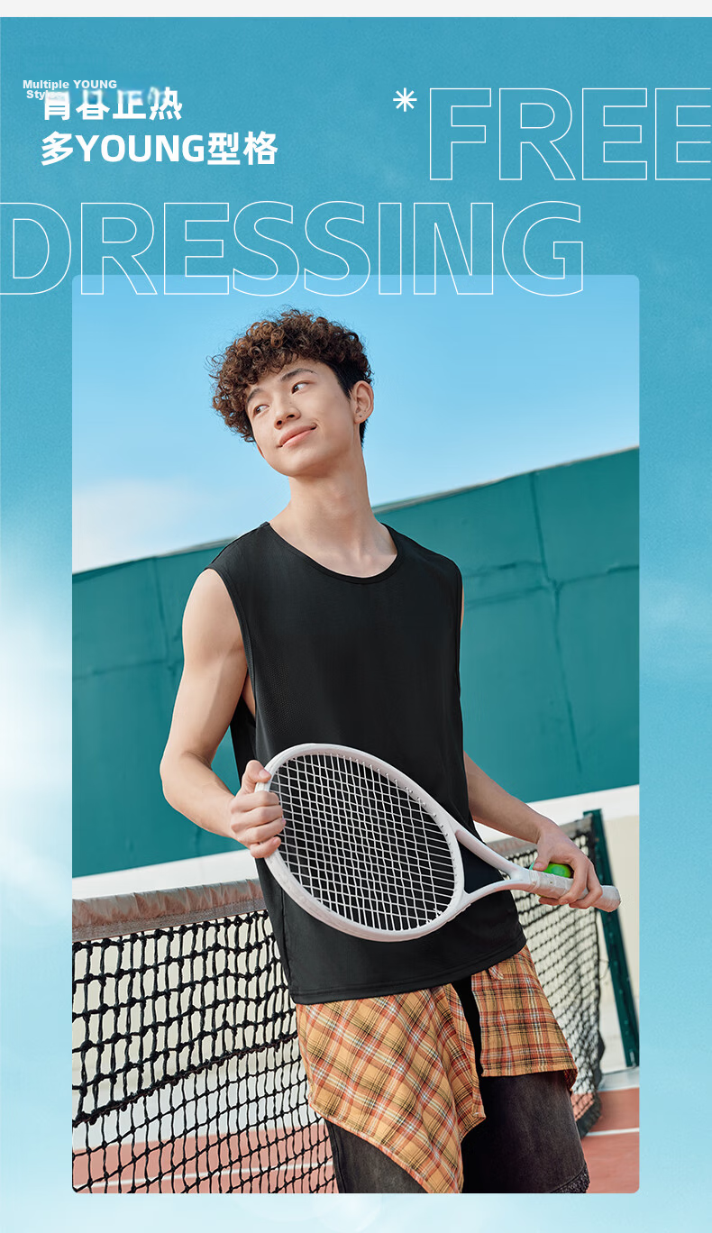 Warrior Quick-Dry Men's Sleeveless Vest Summer American Retro Print Ice Silk Breathable Loose Sports Gym Tank Top YD 11