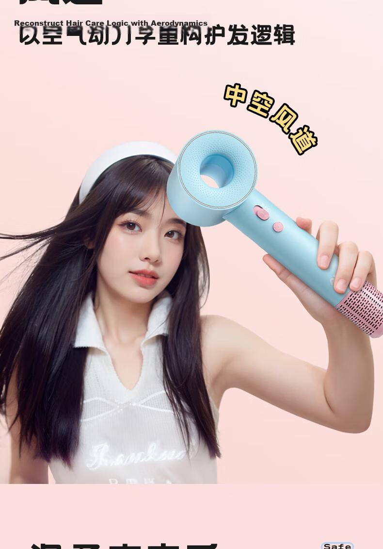 AUX High-Speed Hair Dryer 800W Dormitory Low Power Student Use Hair Care Negative Ion Quick Drying Low Power Strong Wind Gift [Dormitory] 12