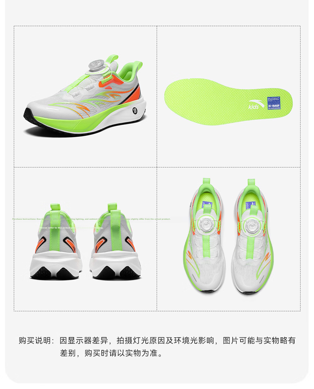 Anta Kids Fitness Running Shoes Student Sports Shoes Victory Boys and Girls Mesh Breathable Youth Running Shoes 2026 21