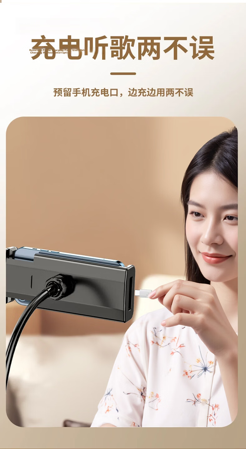Lingchen Mobile Phone Holder Bedside iPad Tablet Lazy Stand Bed Clip Desktop Live Streaming Online Class Multifunction Adjustable Support Bracket 19