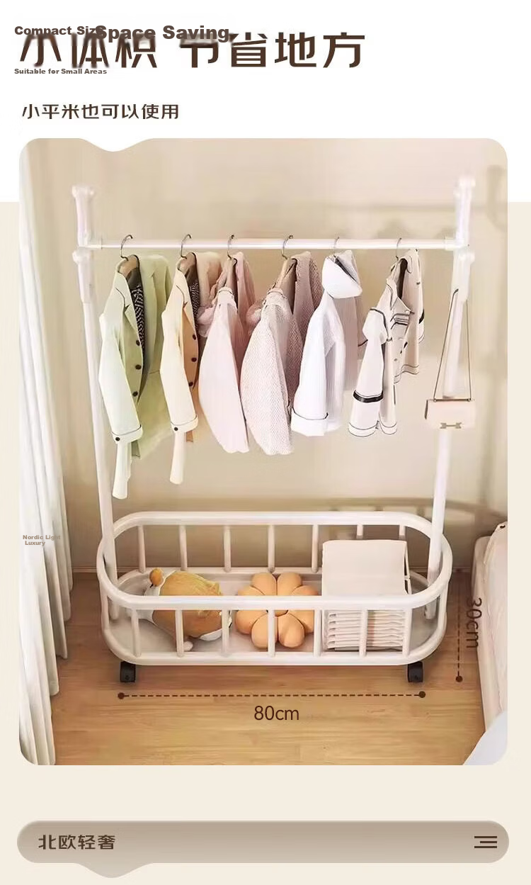 Anerya Mobile Home Luxury Clothes Rack Indoor Garment Stand Simple Floor Bedroom Hanger 10