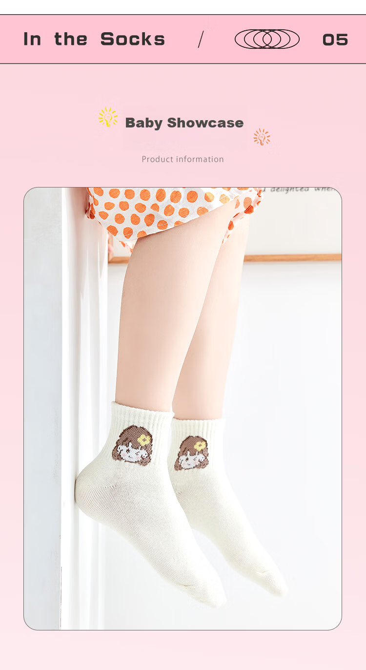 MiiOW Children's Socks for Girls, [Soft And Comfortable Cotton + Versatile], Mid-Calf Socks, Casual Cotton Socks for Baby Girls in Puberty 18