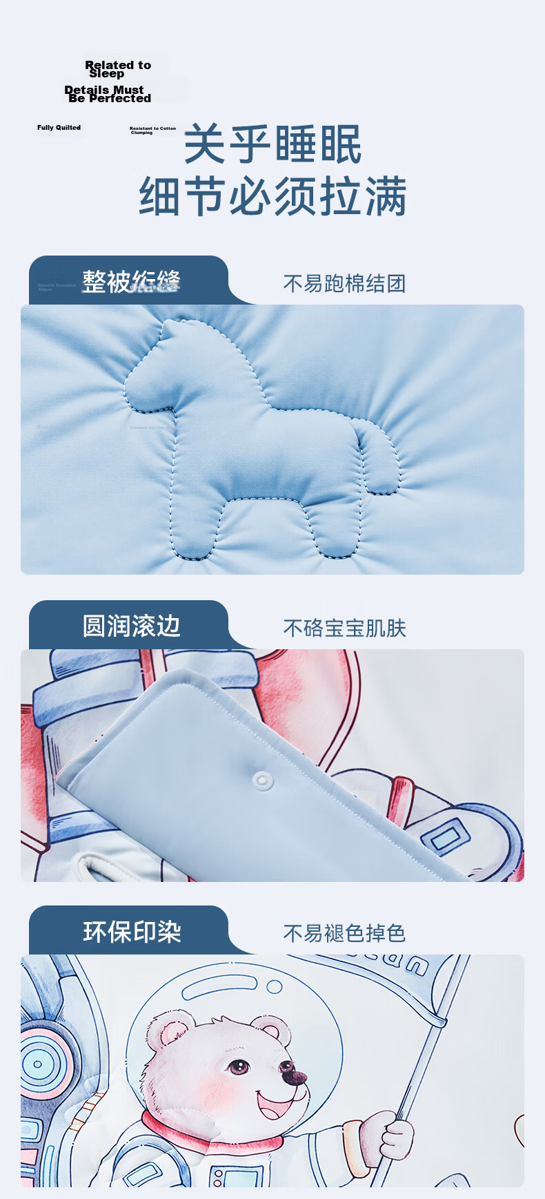 Kaban [U+10A Antibacterial] Children's Anti-Kick Quilt Summer Cooling Blanket Baby Sleeping Bag Summer Air Conditioning Quilt Elf Pink 150*150cm 20