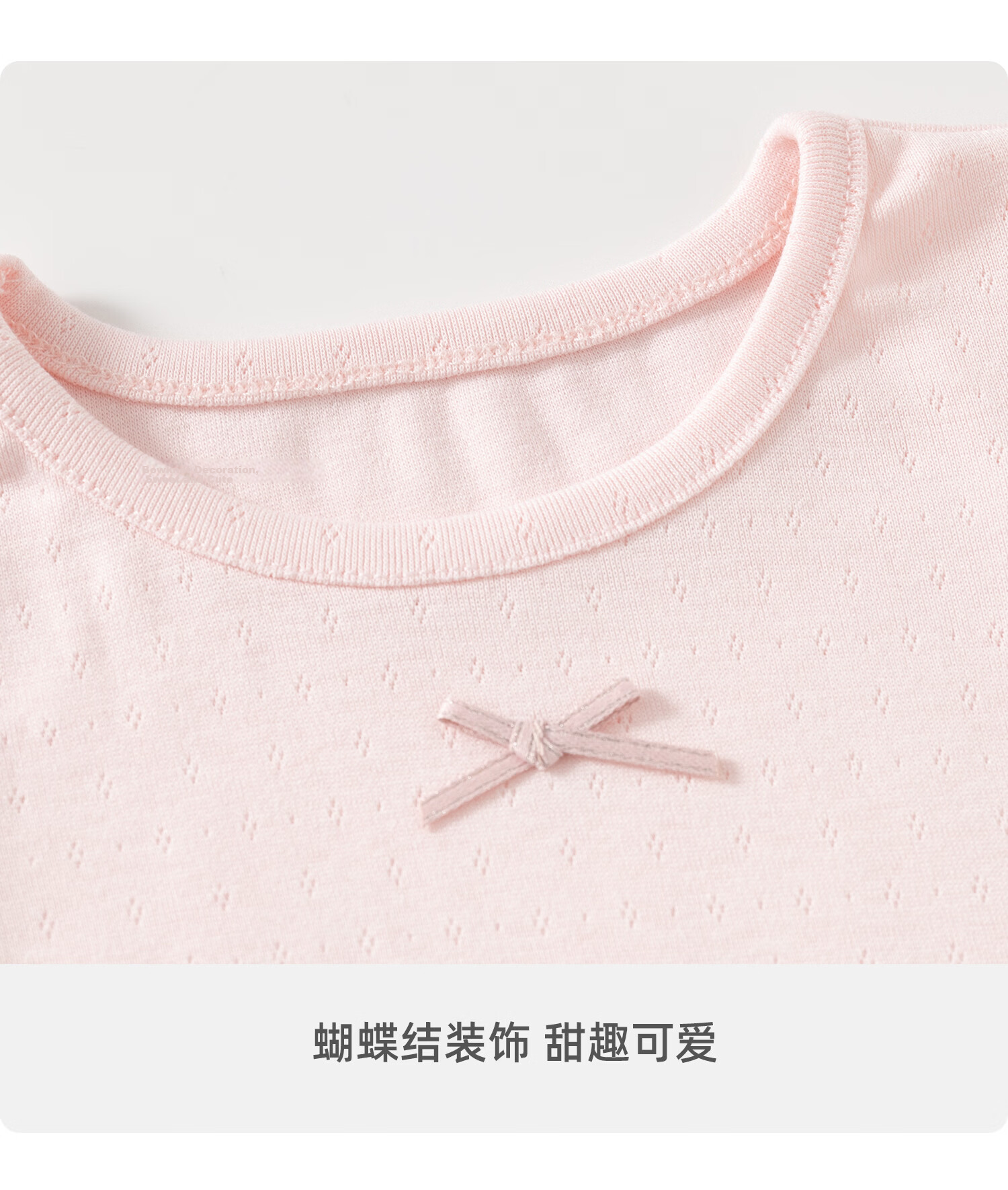 Banxidi Girls' Summer Vest 2026 New Stylish Children's Flutter Sleeve Top Princess Lightweight Outerwear Baby Kids Clothing 25