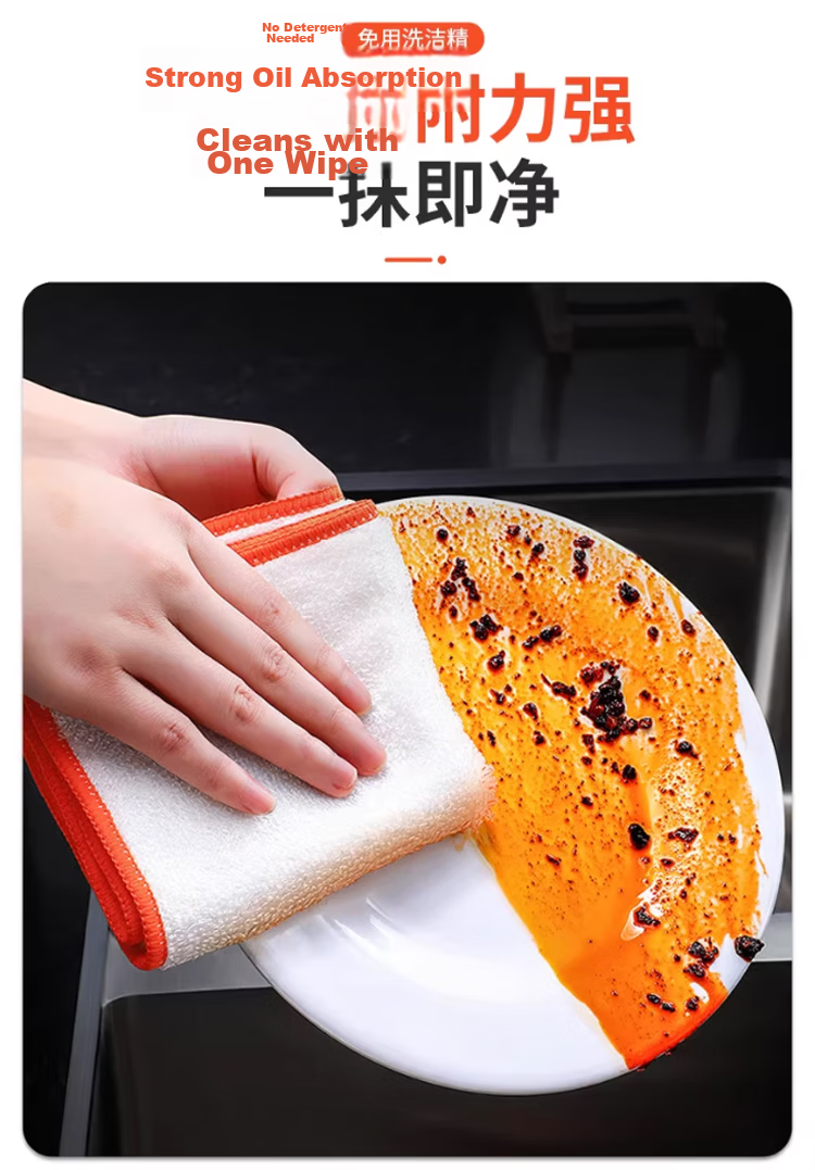 Jiuli Bamboo Fiber Absorbent Oil-Resistant Dish Cloth Kitchen Cleaning Rag Striped Pot Scrubber Dishwashing Wipe Table Cleaner 3