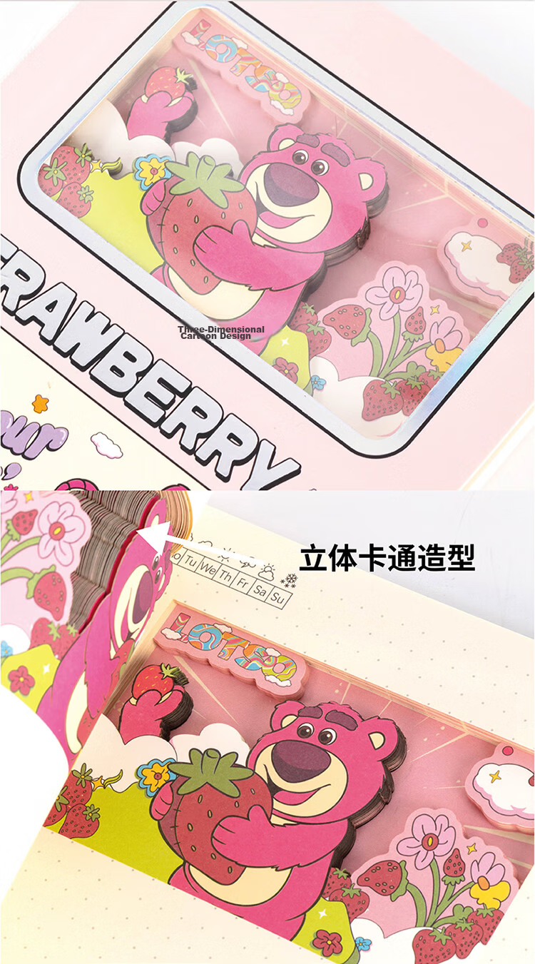 Disney 3D Cartoon Notebook Student High-Value Journal Thick Cute Fun Diary Creative Gift Alien A75093-T1 5