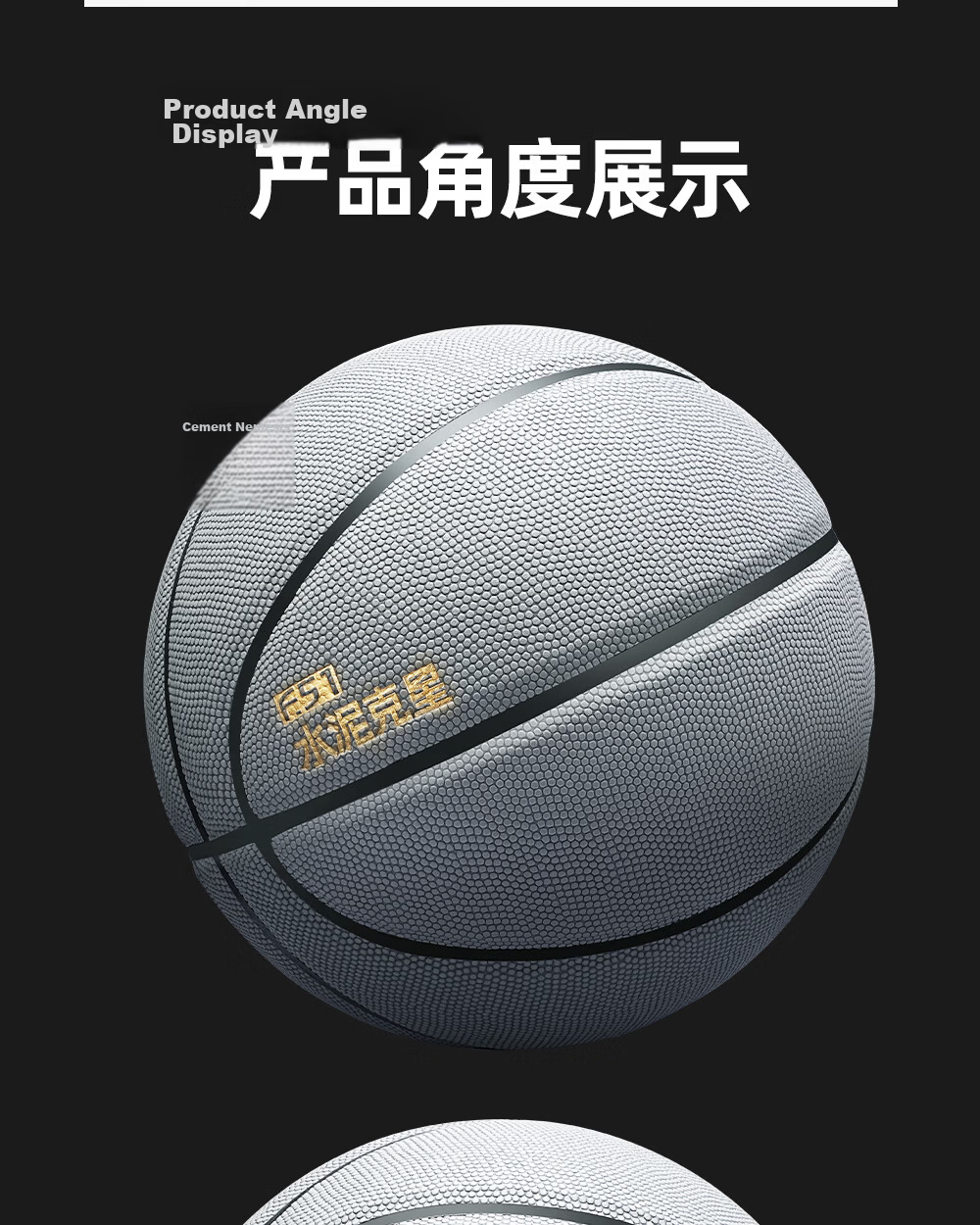 ANTA Basketball No.7 Dust-Resistant Anti-Slip Wear-Resistant Standard Indoor Outdoor Game Ball for Adults and Youth 23
