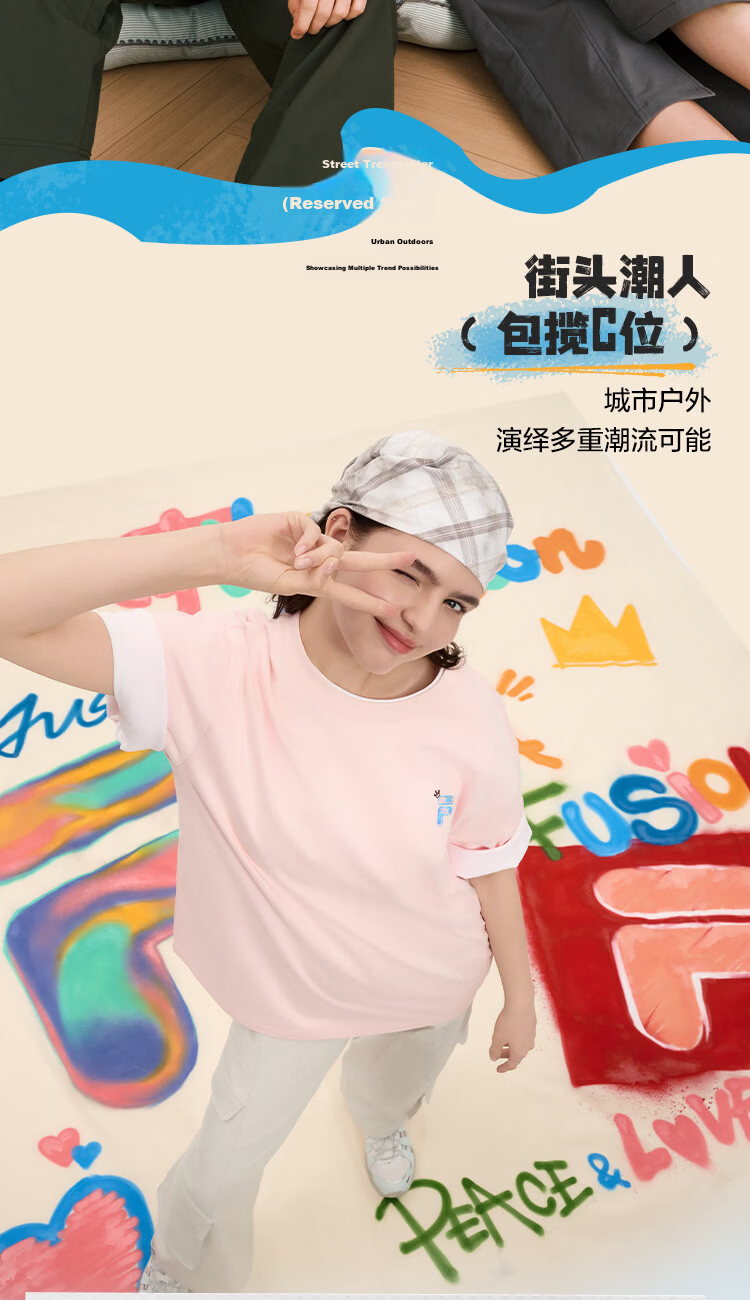FILA FUSION Couple's Short Sleeve T-Shirt Women 2026 Spring New Casual Cotton White Top 7